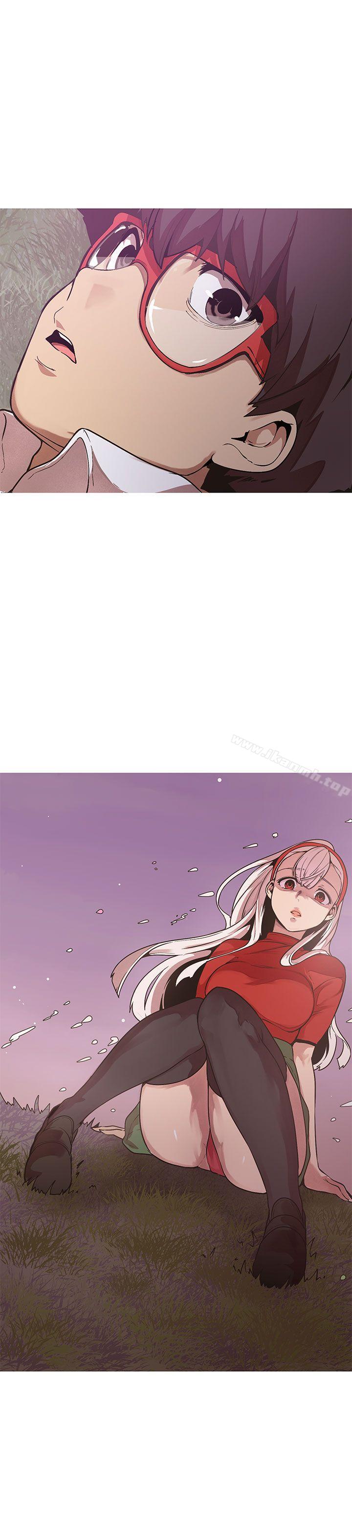 女神狩獵，第47話，第 34 页