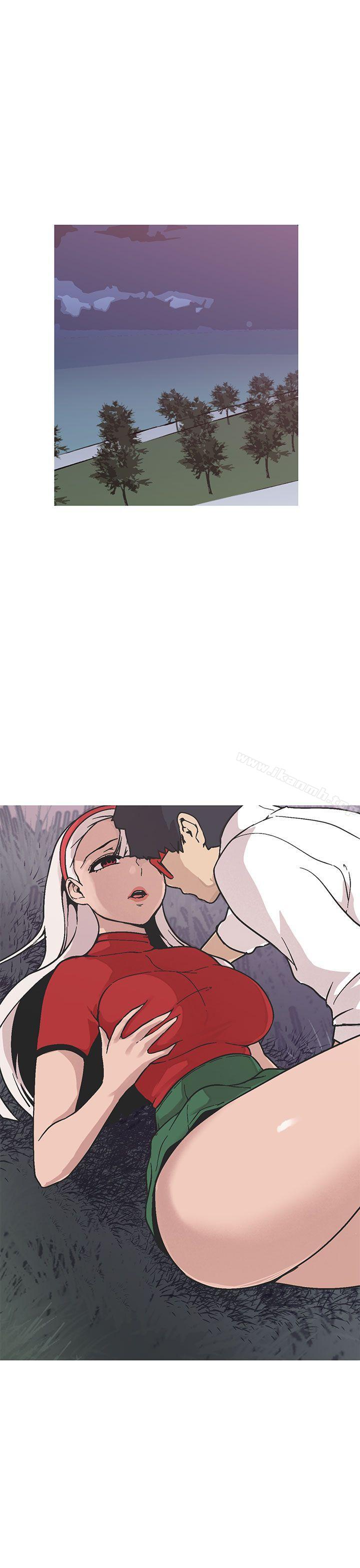 女神狩獵，第48話，第 12 页