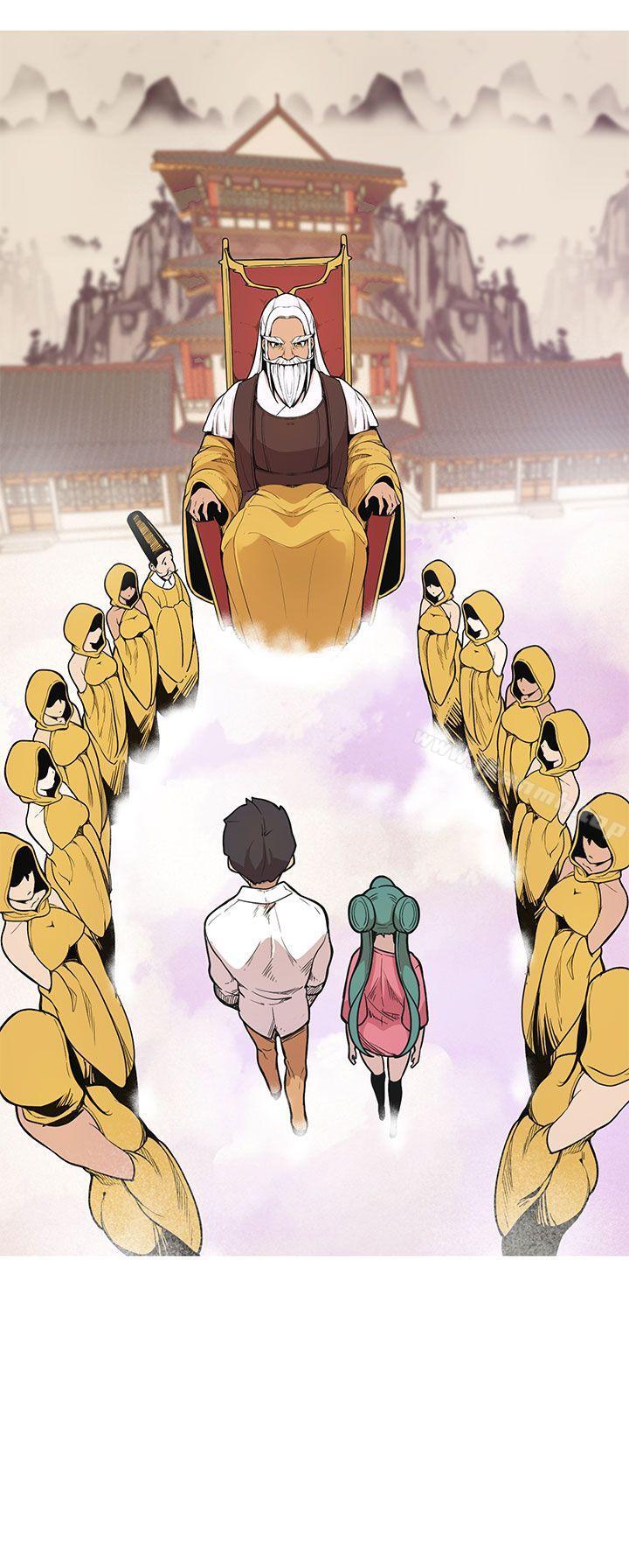 女神狩獵，最終話，第 3 页