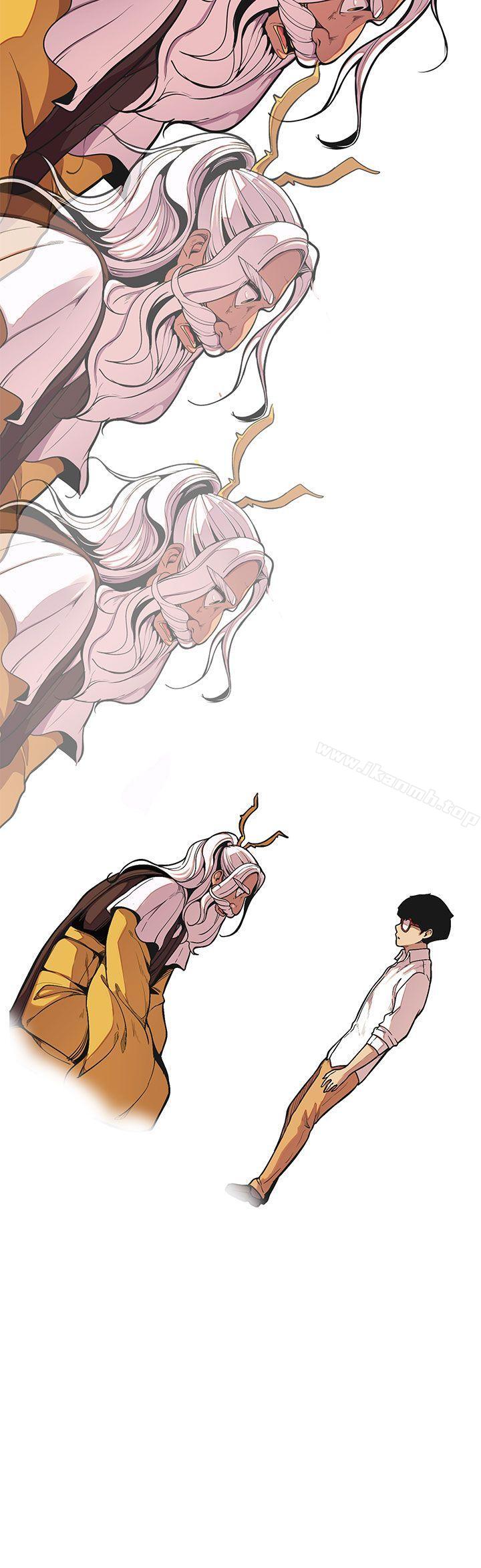 女神狩獵，最終話，第 15 页