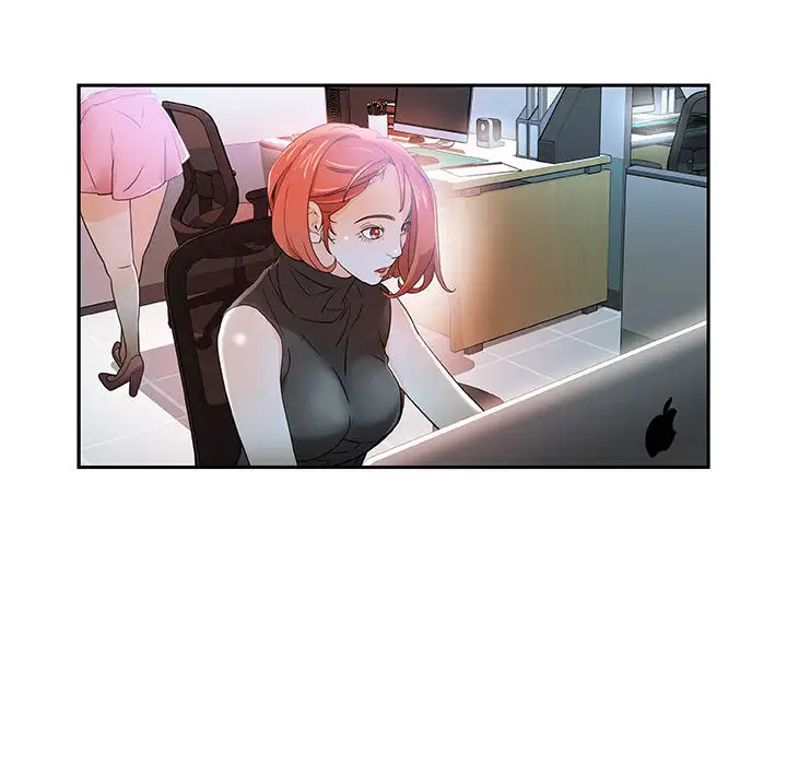 女职员们，第1话，第 95 页