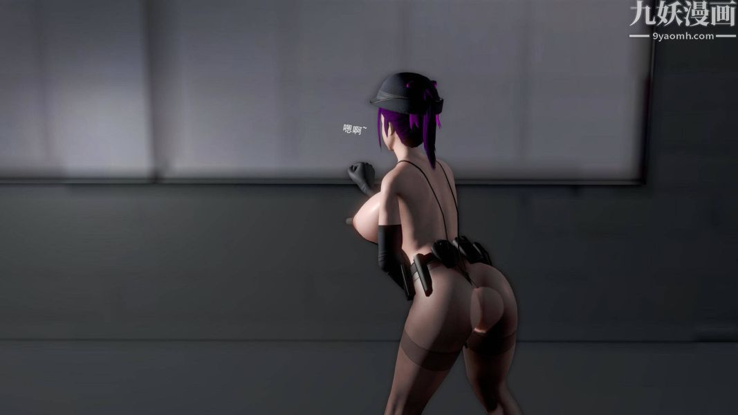女警故事[3D]，第07話下，第 12 页