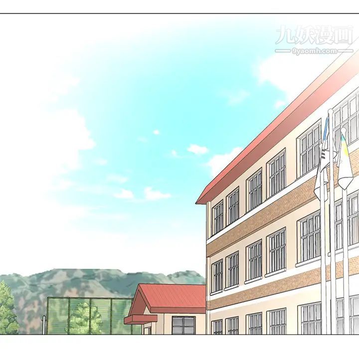 奴隶们，第1話，第 103 页