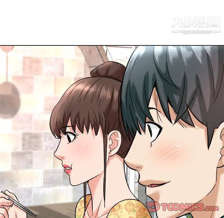 奴隶们，第7話，第 69 页