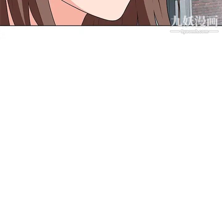 奴隶们，第11話，第 64 页