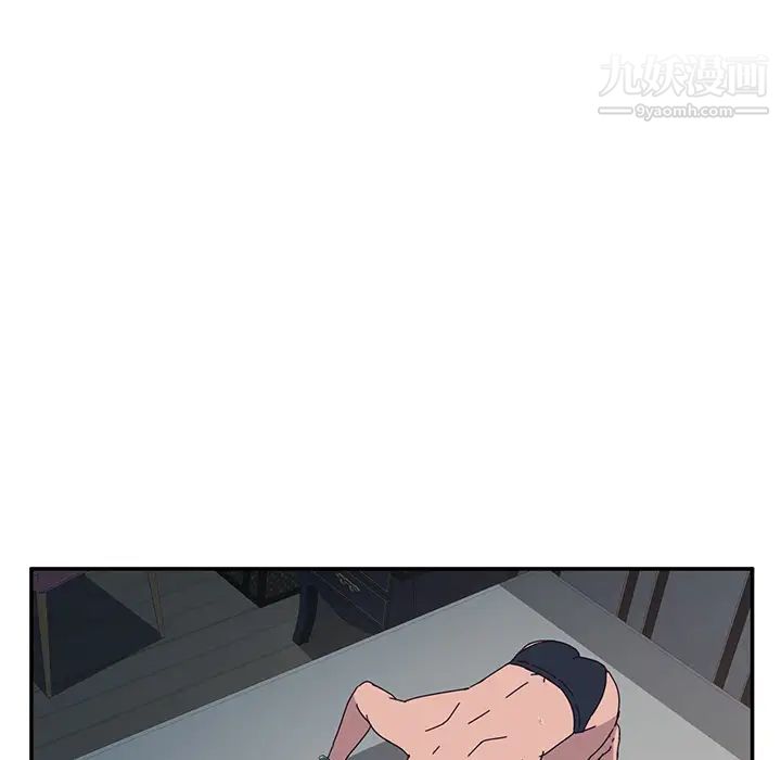 她们的恶作剧，第2話，第 184 页
