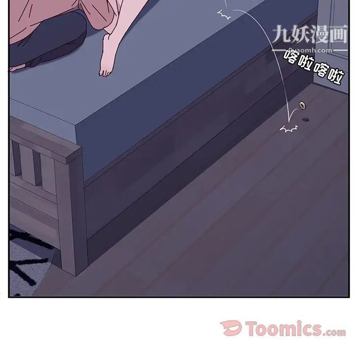 她们的恶作剧，第4話，第 69 页