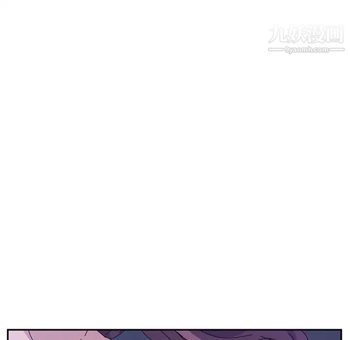 她们的恶作剧，第4話，第 64 页