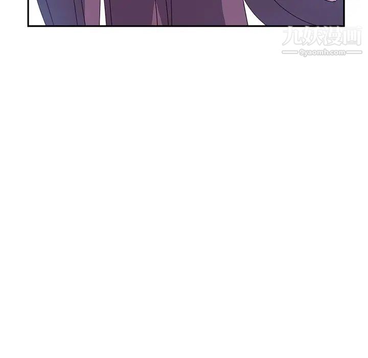她们的恶作剧，第5話，第 40 页