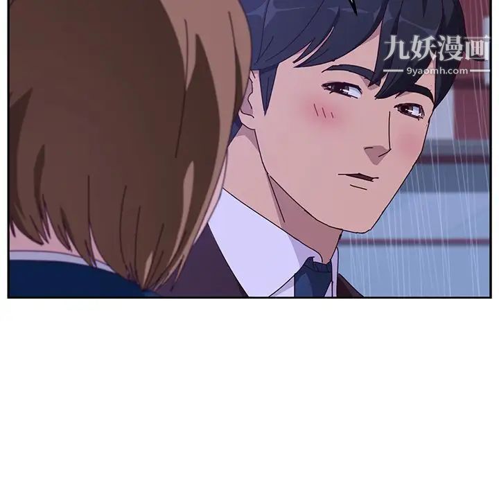 她们的恶作剧，第6話，第 64 页