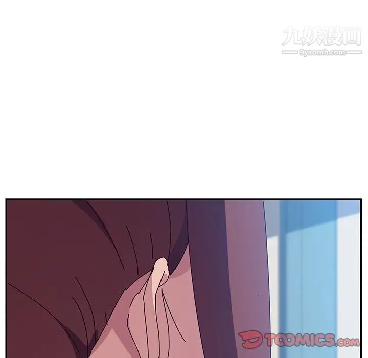 她们的恶作剧，第7話，第 60 页