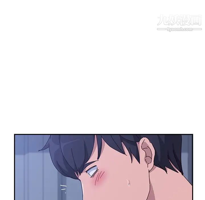 她们的恶作剧，第9話，第 77 页