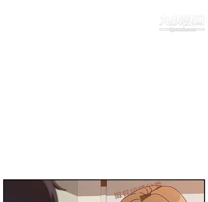 她们的恶作剧，第10話，第 103 页