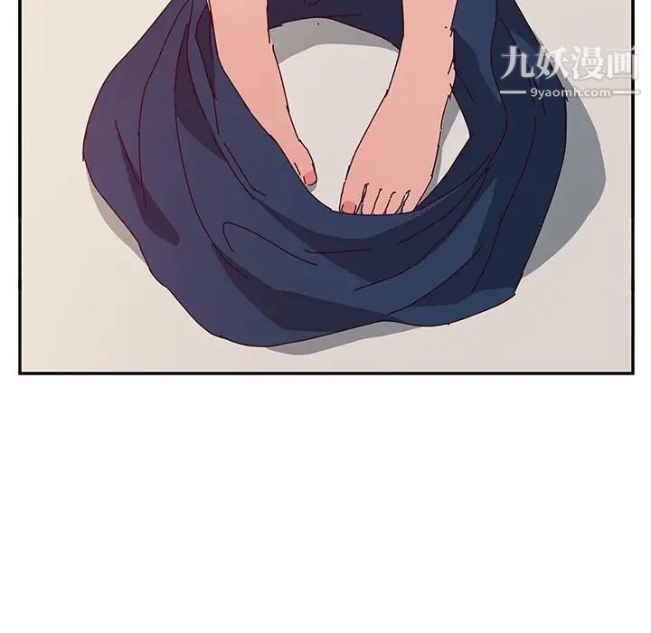 她们的恶作剧，第10話，第 166 页