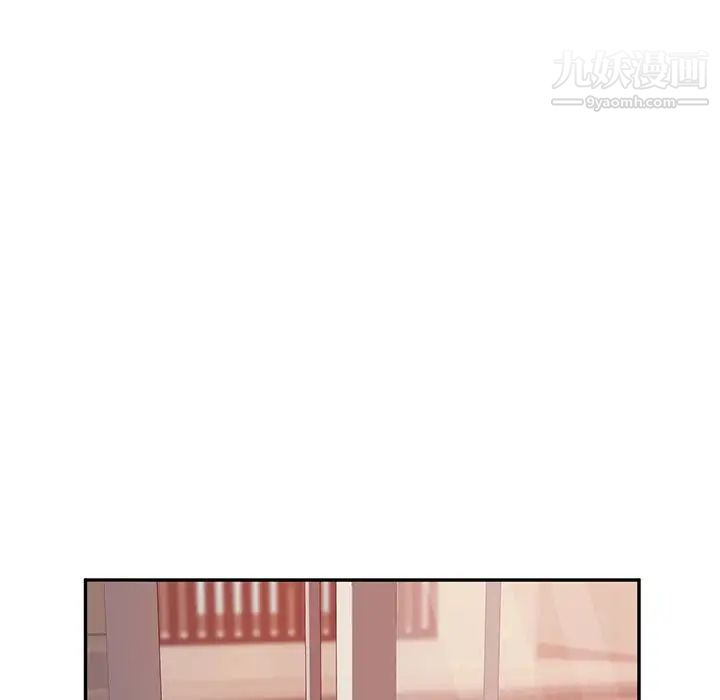 她们的恶作剧，第11話，第 11 页