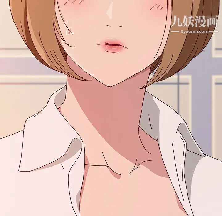 她们的恶作剧，第11話，第 158 页