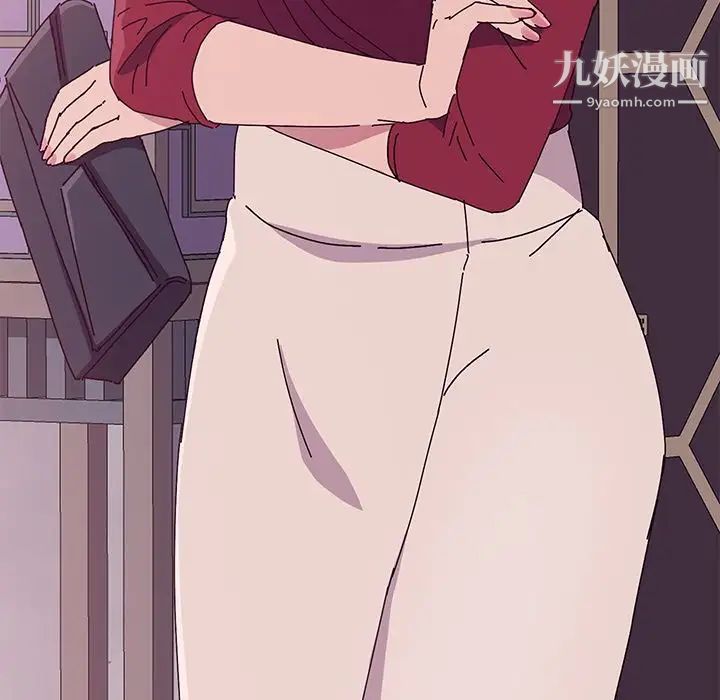 她们的恶作剧，第11話，第 60 页