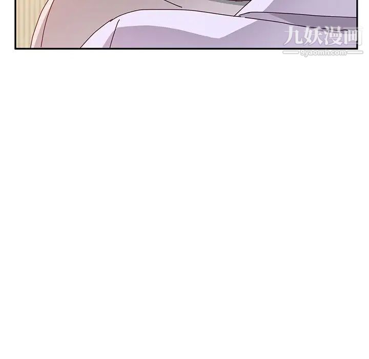 她们的恶作剧，第12話，第 34 页
