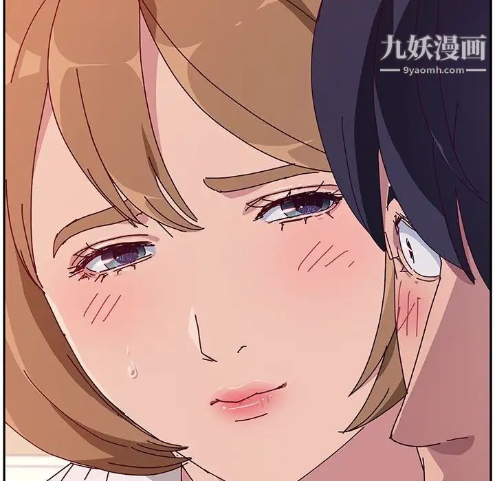 她们的恶作剧，第12話，第 65 页