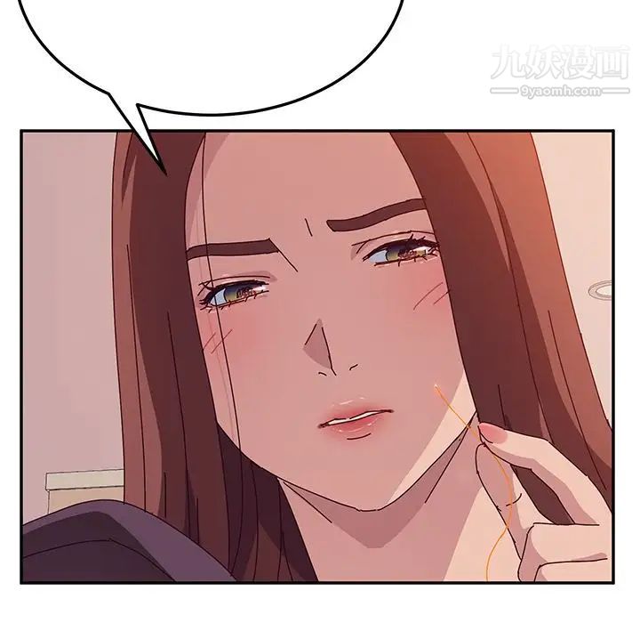 她们的恶作剧，第15話，第 158 页