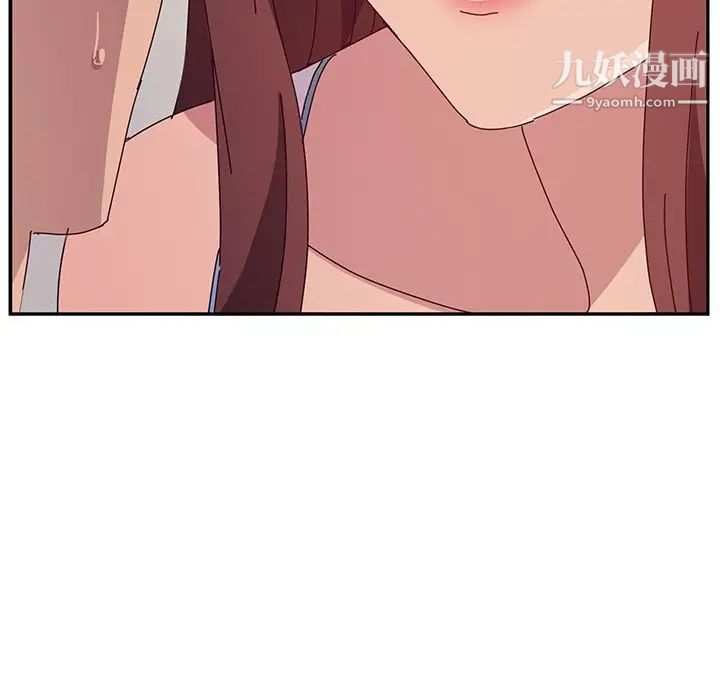 她们的恶作剧，第16話，第 64 页