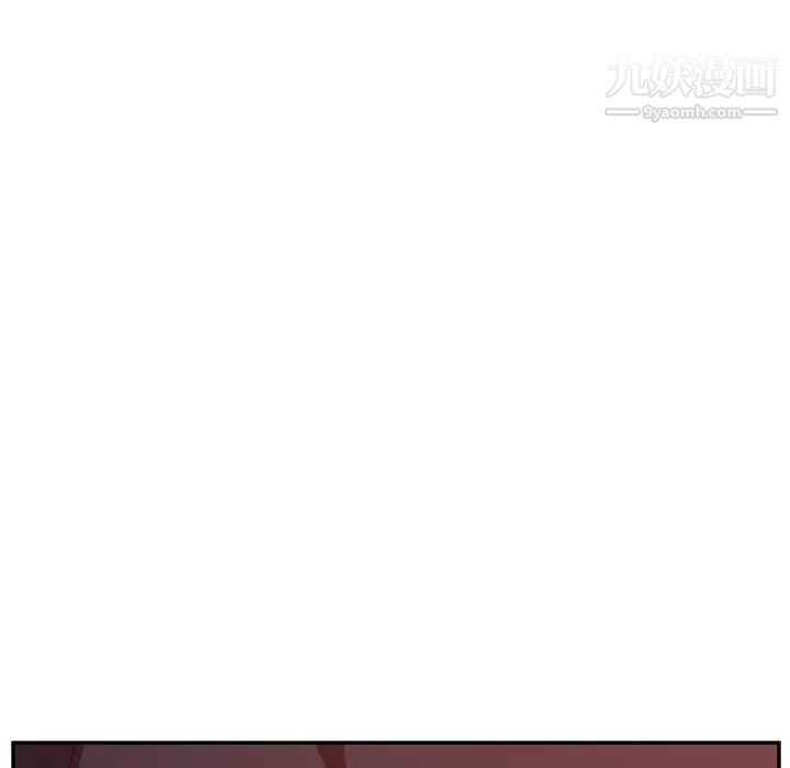 她们的恶作剧，第17話，第 168 页
