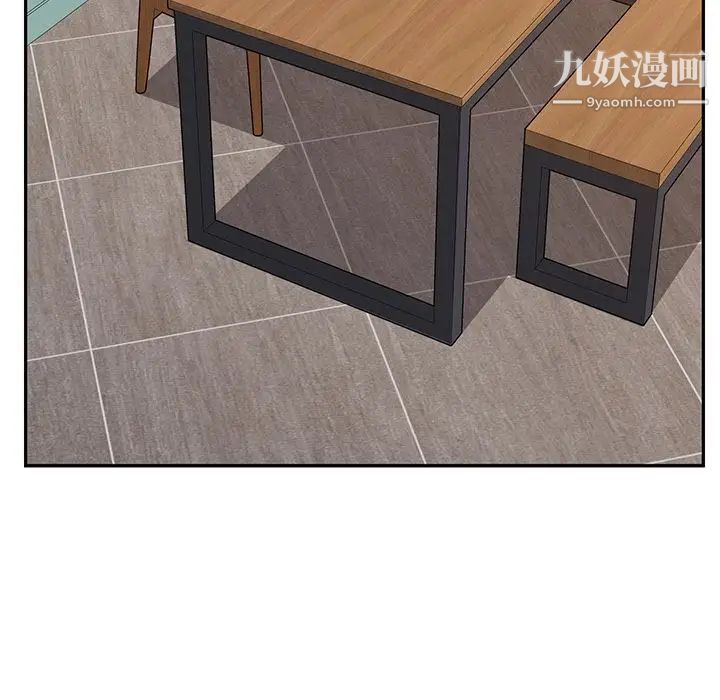 她们的恶作剧，第17話，第 22 页