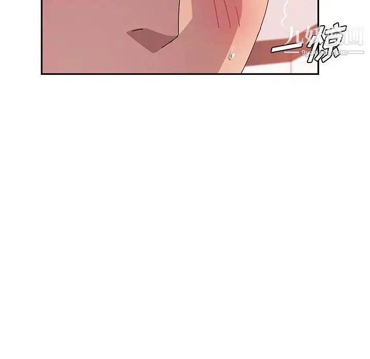 她们的恶作剧，第18話，第 60 页