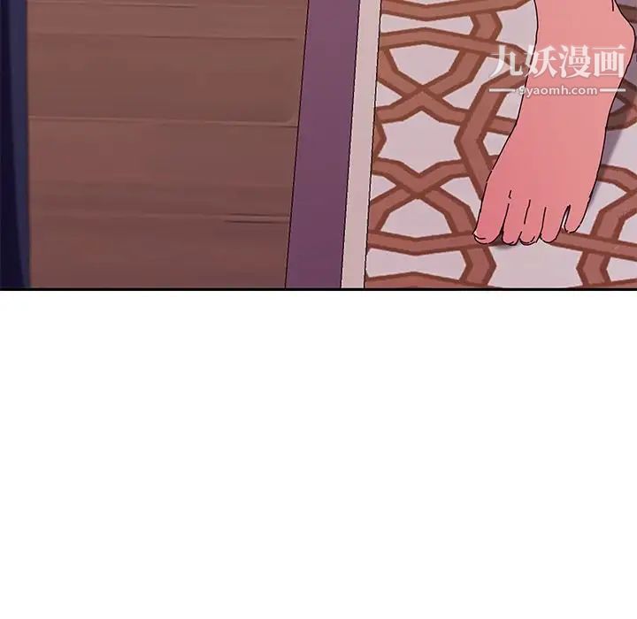 她们的恶作剧，第18話，第 64 页