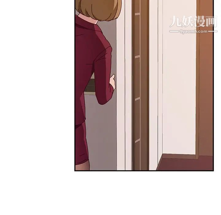 她们的恶作剧，第19話，第 106 页