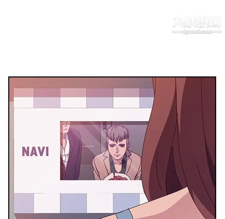 她们的恶作剧，第19話，第 158 页