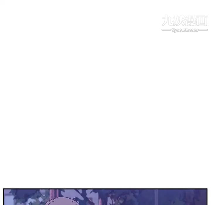 她们的恶作剧，第19話，第 65 页