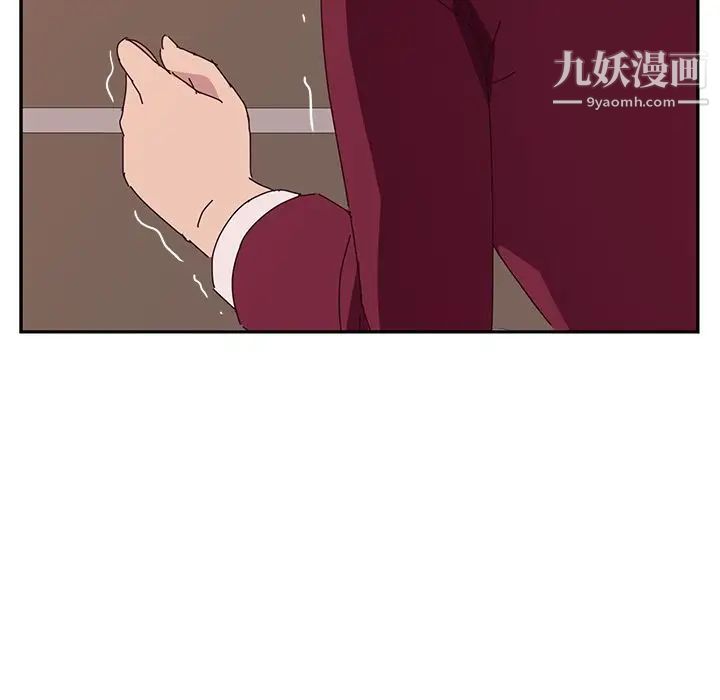 她们的恶作剧，第19話，第 22 页