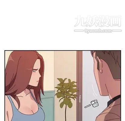她们的恶作剧，第20話，第 34 页