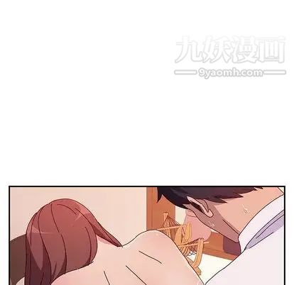 她们的恶作剧，第20話，第 103 页