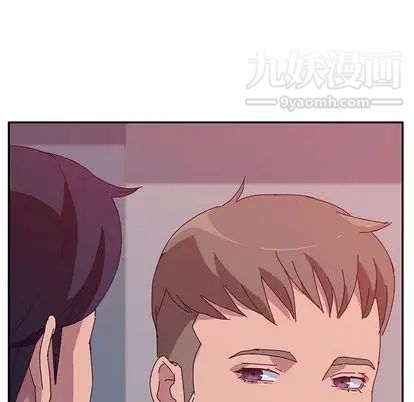 她们的恶作剧，第20話，第 12 页
