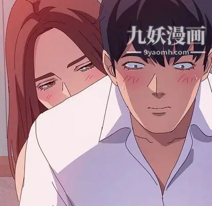 她们的恶作剧，第20話，第 60 页