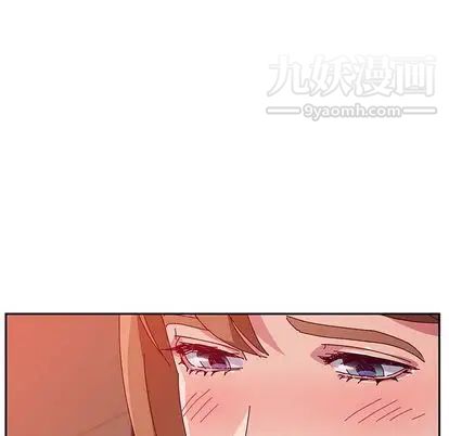 她们的恶作剧，第21話，第 103 页