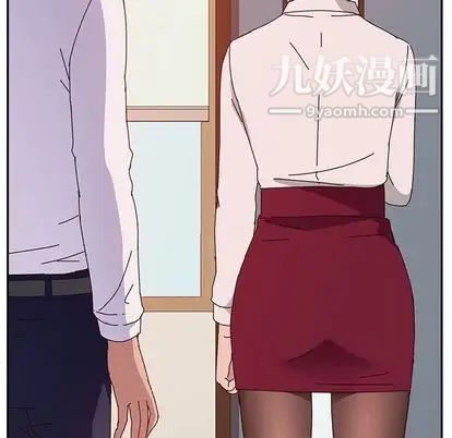 她们的恶作剧，第21話，第 12 页