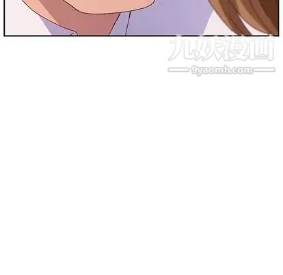 她们的恶作剧，第21話，第 28 页