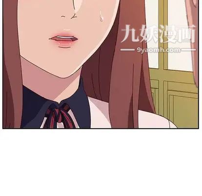 她们的恶作剧，第21話，第 60 页