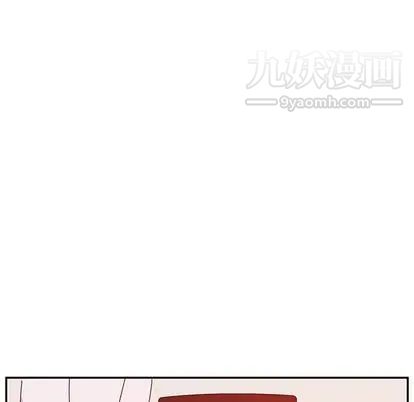 她们的恶作剧，第21話，第 64 页
