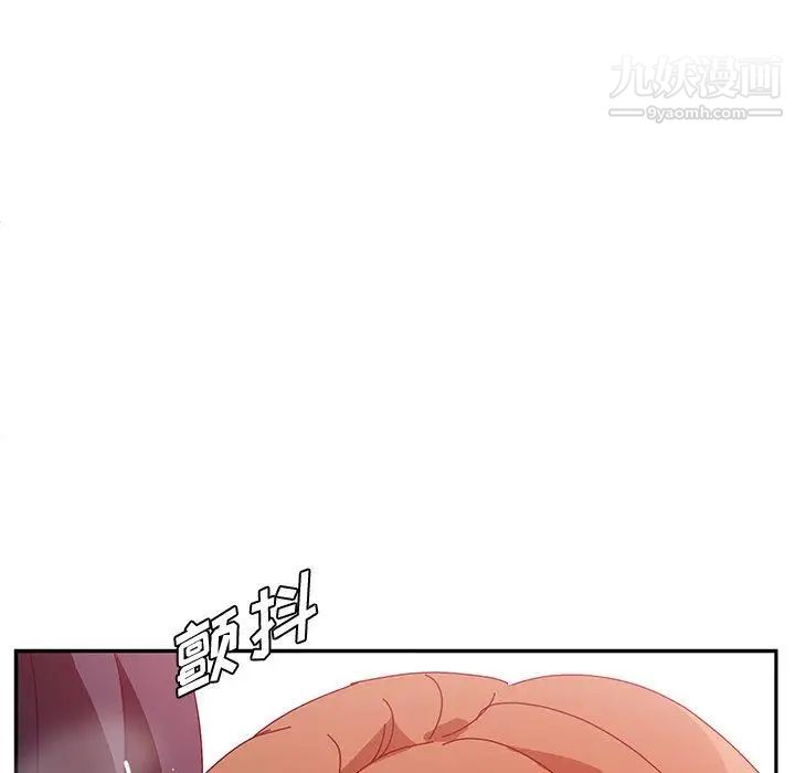她们的恶作剧，第22話，第 65 页