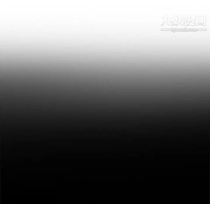 她们的恶作剧，第23話，第 52 页