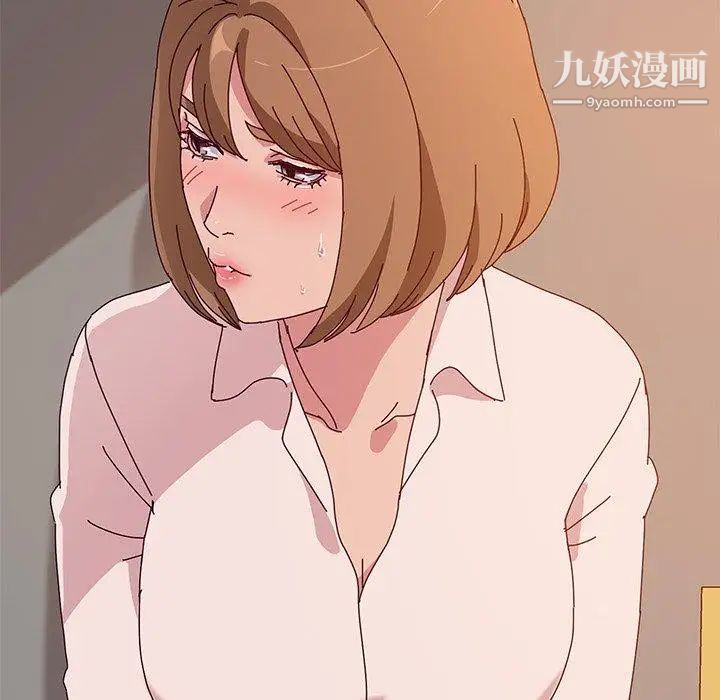 她们的恶作剧，第24話，第 60 页