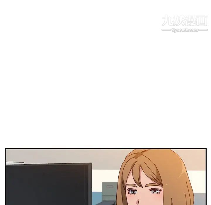 她们的恶作剧，第24話，第 15 页