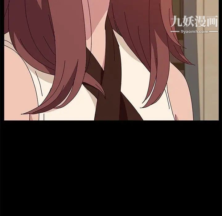 她们的恶作剧，第27話，第 22 页