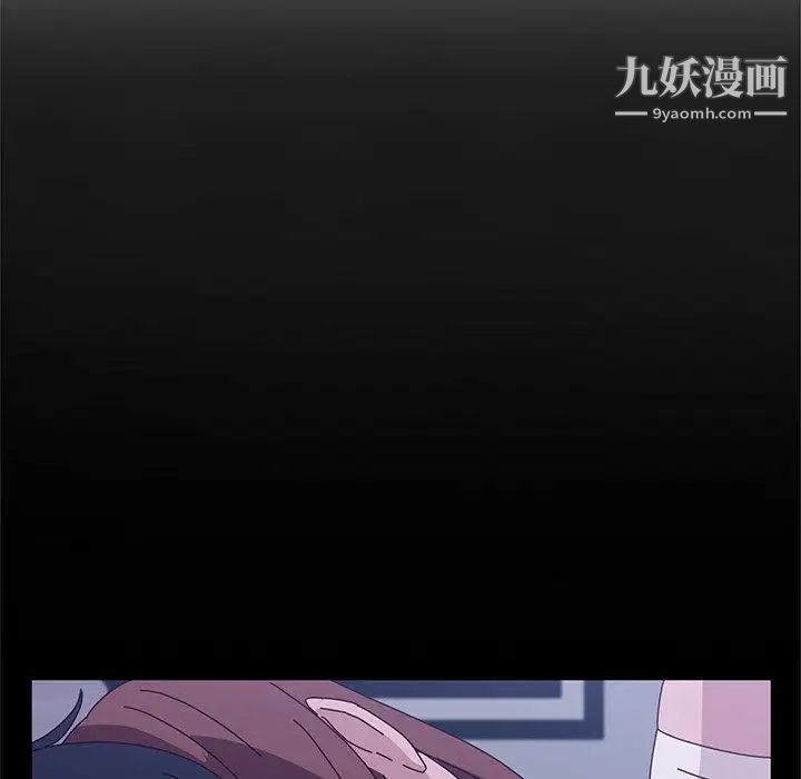 她们的恶作剧，第28話，第 40 页