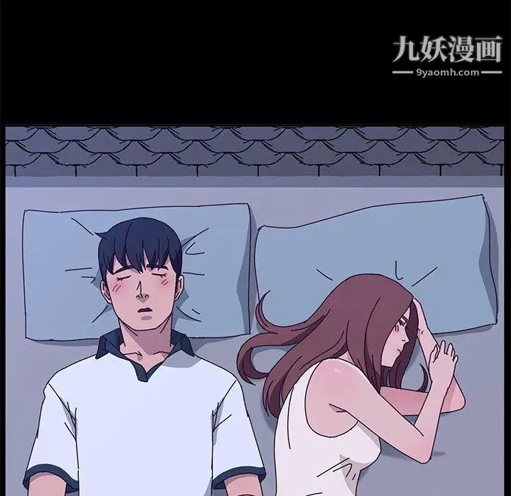 她们的恶作剧，第28話，第 60 页