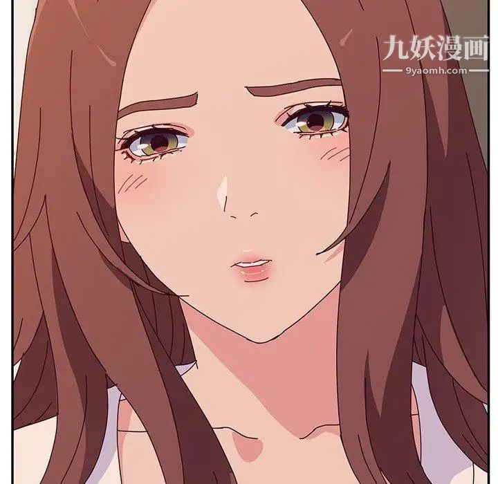 她们的恶作剧，第29話，第 22 页